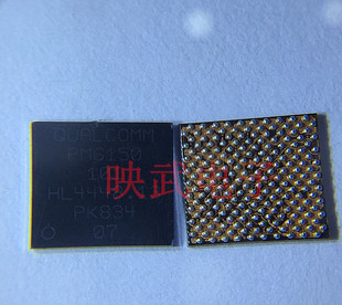 红米NOTE7 PRO电源IC PM6150 PM6150L WCN3998 WCD9370 WIFI模块