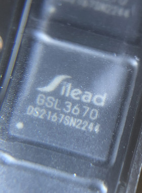 触控IC 贴片QFN52脚 触摸屏控制器芯片IC GSL3670