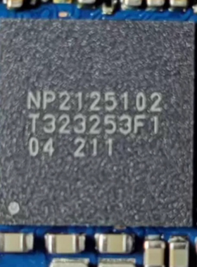 畅享50/60电源IC T323253F1 Hi6422 V50021A中频T303063