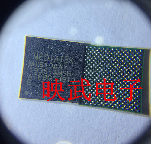 MT6190W 手机中频ic