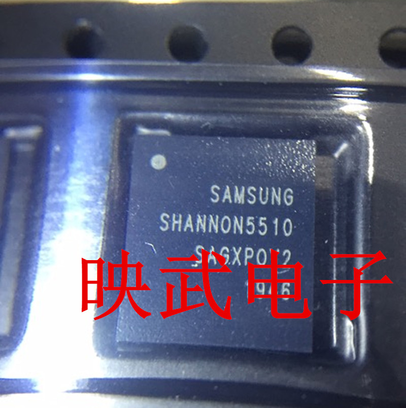 适用VIVO X30电源IC S5288 S5289 SHANNON5510射频ic中频IC