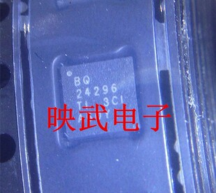 国产手机充电IC BQ24296M BQ24296