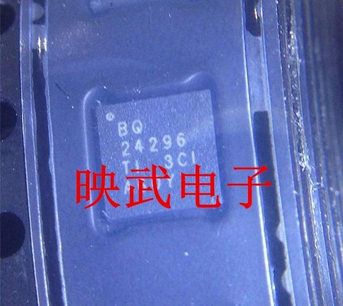 国产手机充电IC BQ24296M BQ24296