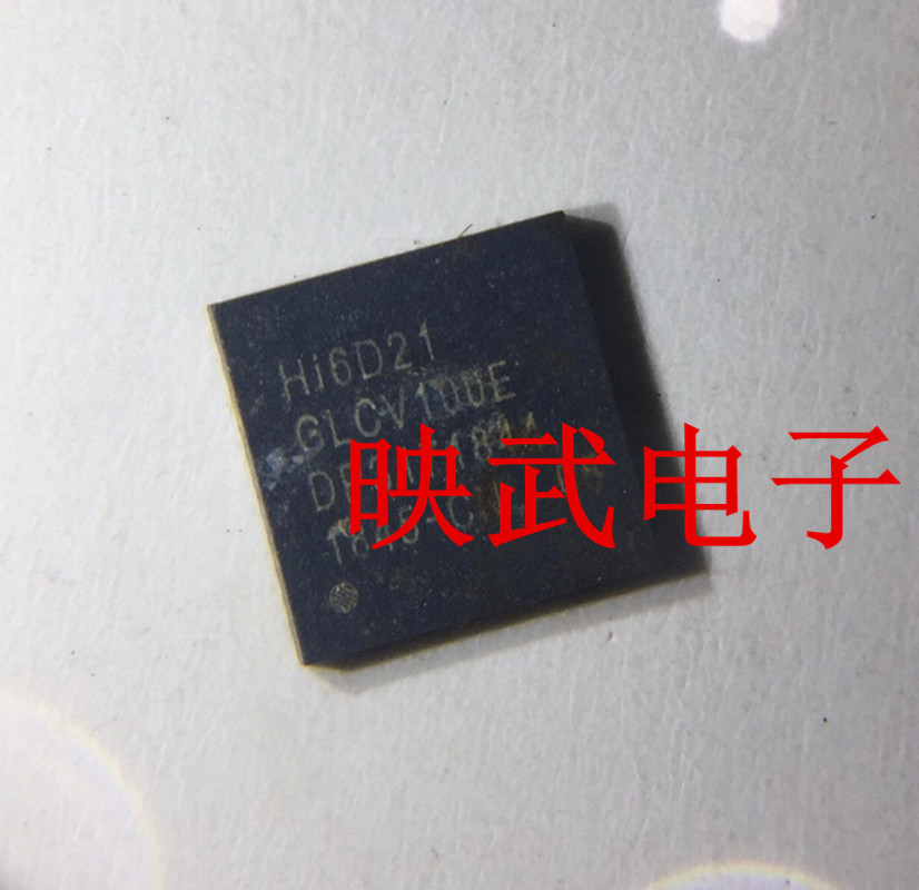 适用于华为畅想9P功放中频IC HI6D21 HI6D13 麦芒7中频IC HI6D03