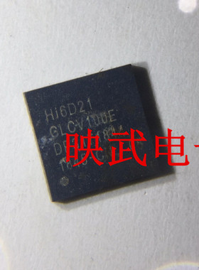 适用于华为畅想9P功放中频IC HI6D21 HI6D13 麦芒7中频IC HI6D03