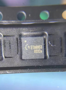 荣耀20pro NOVA9天线开关 4P开头射频 OPPA ETA6953 红米9A充电IC