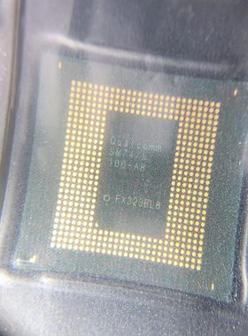 手机CPU芯片IC SM7475 骁龙7+G2处理器