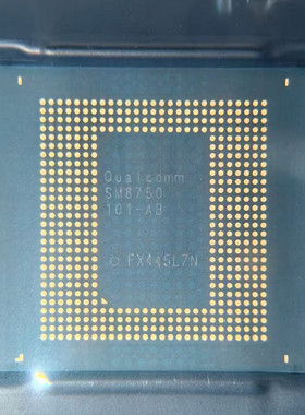 骁龙8Elite 手机CPU芯片IC 处理器 SM8750