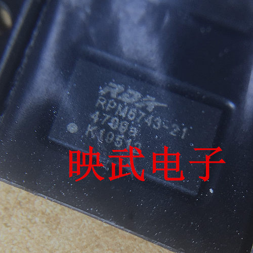 手机功放ic RPM6743-21