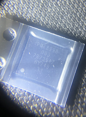 适用于小米MIX2电源ic PM8998 PMI8998 电源管理ic