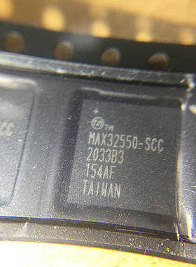 MAX32550-SCC MAX32550 芯片IC