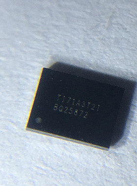 手机充电IC BQ25870 BQ25872 BQ25970 BQ27532 24297 25968 25980