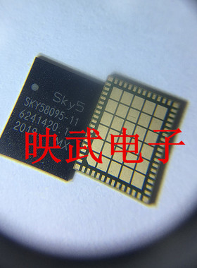 手机功放IC SKY58095-11 53735-21 53735-11 53735-31 8254-11