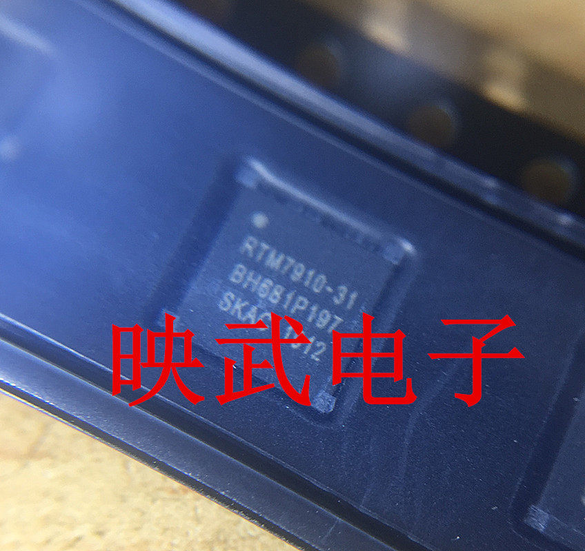 手机功放ic RTM7910-31 STM7910-31