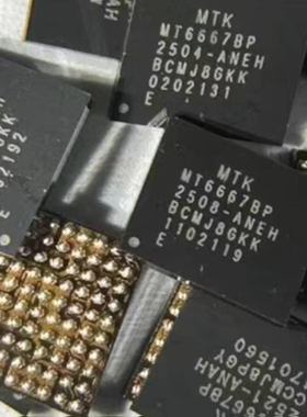 适用VIVO X300Pro电源ic MT6667AP/BP/CP/DP Q03P功放IC