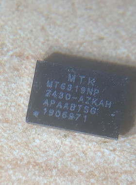 MT6319AP MT6319IP MT6319DP MT6319NP MT6319GP MT6319HP电源IC
