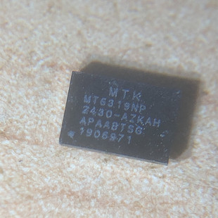 MT6319AP MT6319IP MT6319DP MT6319NP MT6319GP MT6319HP电源IC