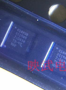 7代 7P充电IC 7P 7代 U2 充电IC USB控制开关ic 610A3B