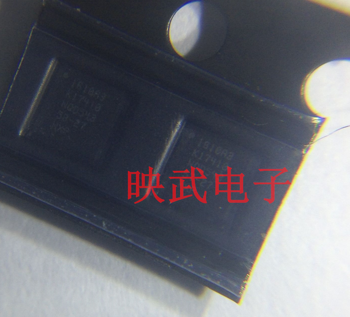 6S 6SP充电IC U2 1610A3 36脚USB控制充电IC 68827 9脚供电IC