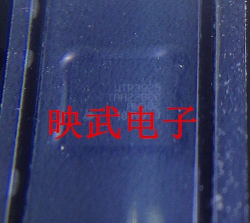 IP6S 6SP中频IC WTR3925