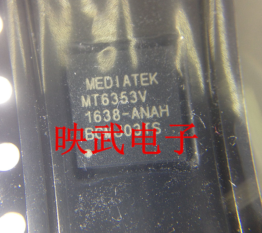 手机电源ic MT6353V