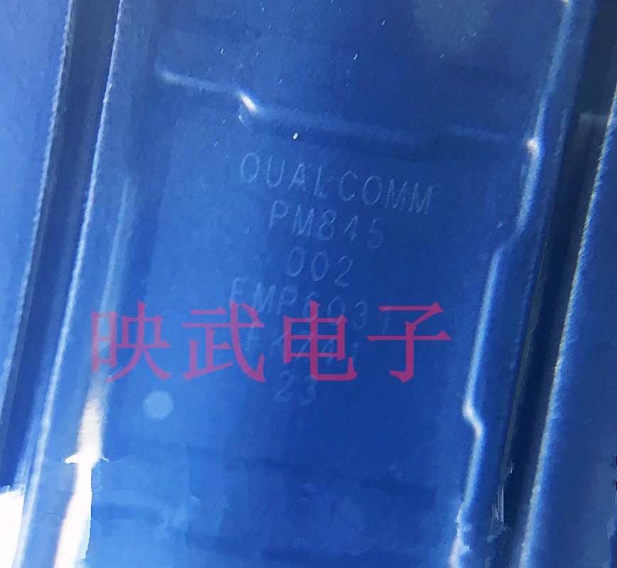 适用于小米MIX2S电源IC PM845 SDR845 中频ic