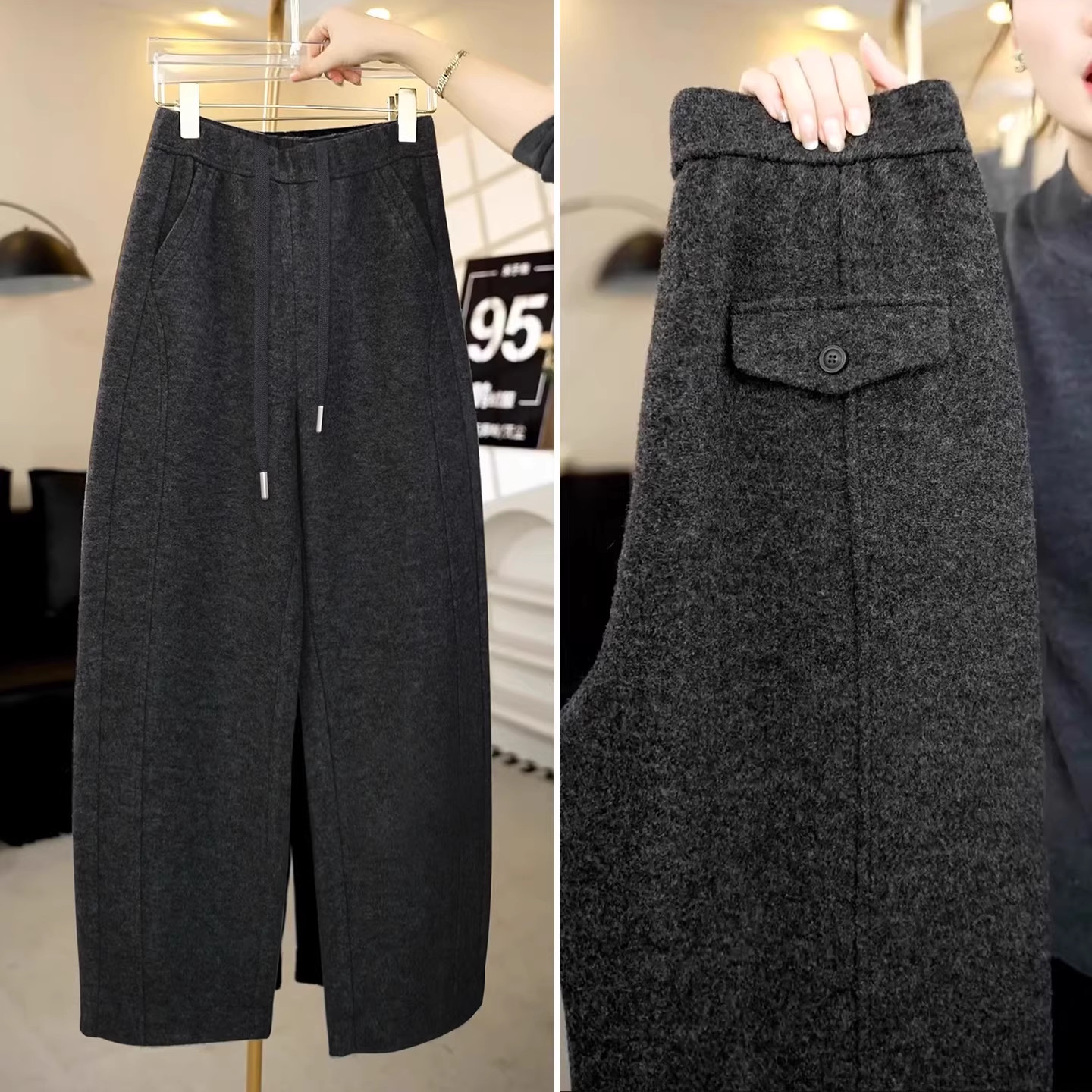 小个子145xxs毛呢弯刀裤2025新款秋冬高腰休闲裤女显瘦宽松运动裤