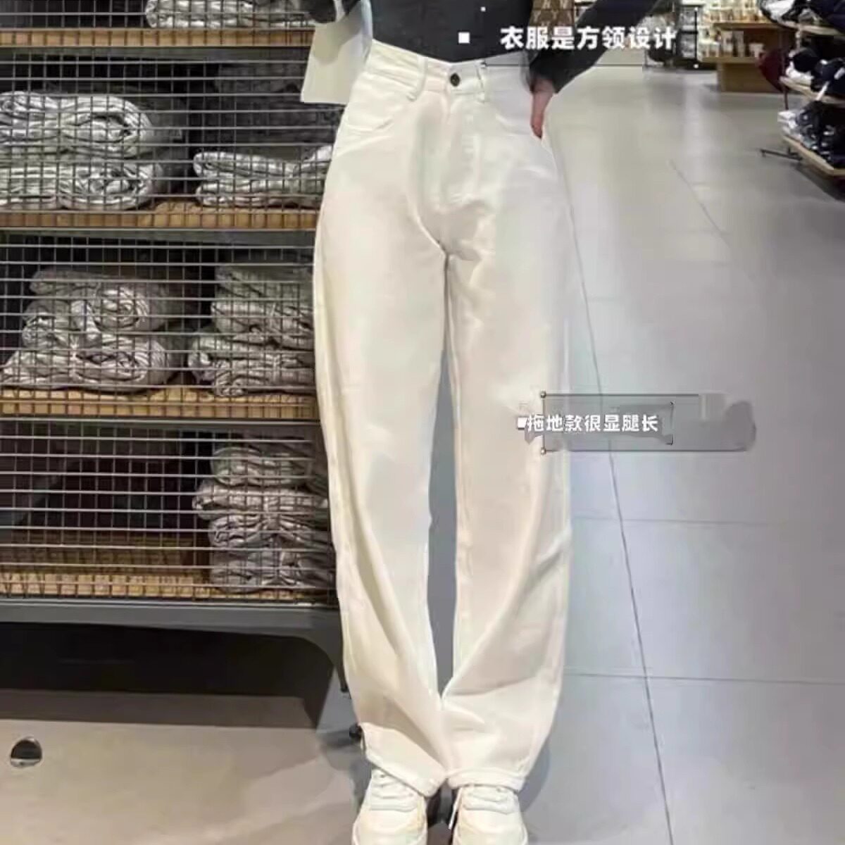 150小矮个子韩系牛仔裤女高腰直筒阔腿拖地长裤xs码显高夏季搭配