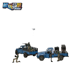 3.75寸 兵人载具  场景配件   火箭炮发射车 适合 酸雨战争  暗源