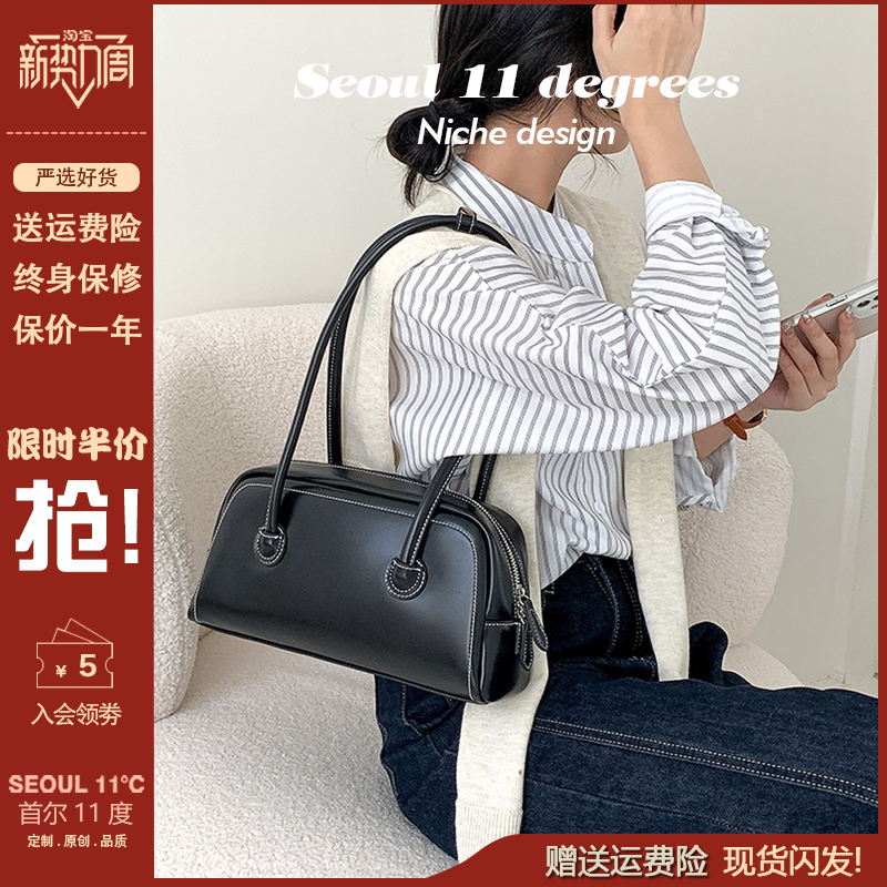韩国包小姐保龄球包大容量托特包