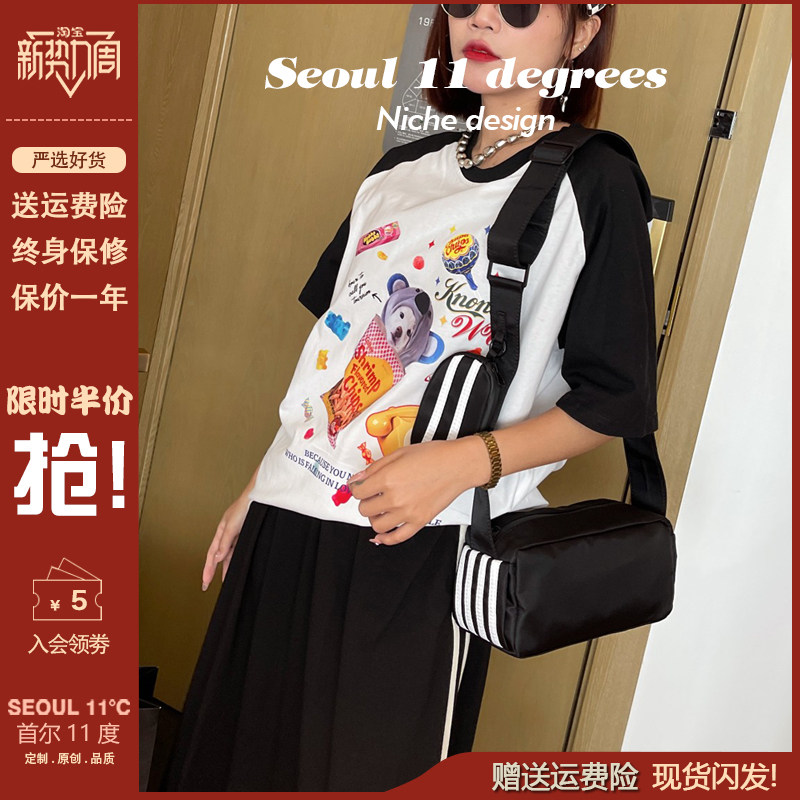 小众时尚枕头包爆款潮流吐司包甜酷女孩斜挎包防水休闲运动单肩包
