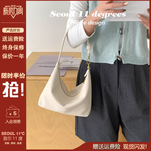 2025新款软皮单肩包大容量通勤