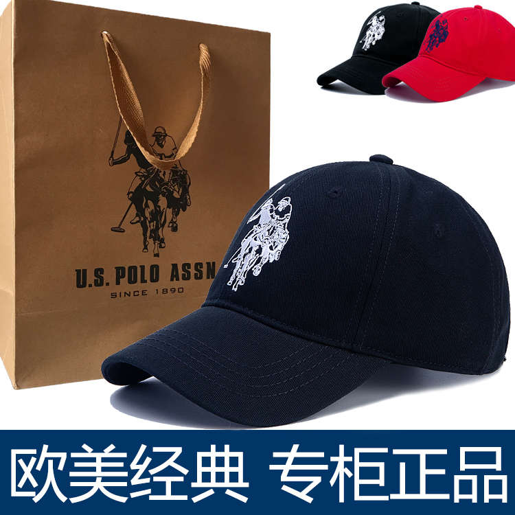 休闲风保罗出游刺绣遮阳棒球帽