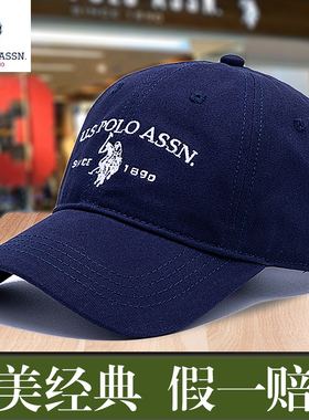 USPOLOASSN棒球帽男春秋户外加厚运动2026中青年防风御寒鸭舌帽女