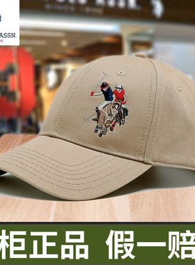 U.S.POLO帽子女休闲刺绣春秋季棒球帽男同款运动大头围白色鸭舌帽