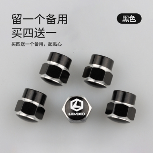 适用新能源雷丁D70 D50D80汽车气门嘴帽改装配件轮胎金属气门芯