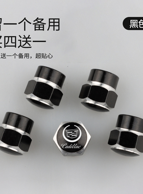 适用于凯迪拉克轮胎气门嘴帽XT5XT4XT6CT5CT4CT6气门芯帽汽车用品