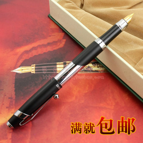 英雄钢笔519铱金笔复古