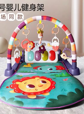 美贝乐可折叠婴儿脚踏钢琴健身架