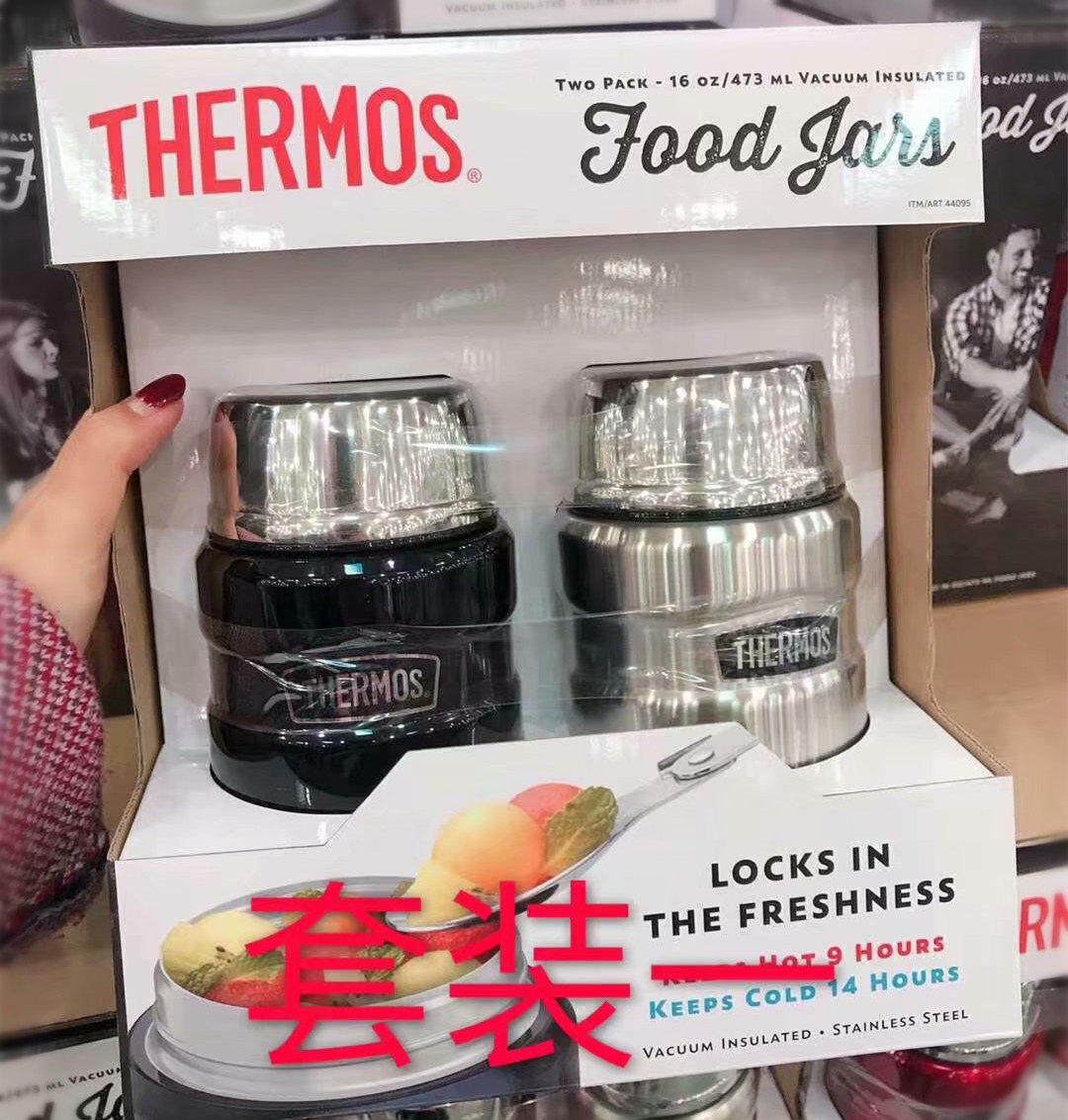 Australia Thermos Thermos Stewed beaker Stainless steel vacuum heat preservation Stew pot roast Stew pot roast 473mlin the Tableware , Cup/Cups/Kettle , Mug  category - from Buy2taobao.com to provide professional Taobao agent buy service