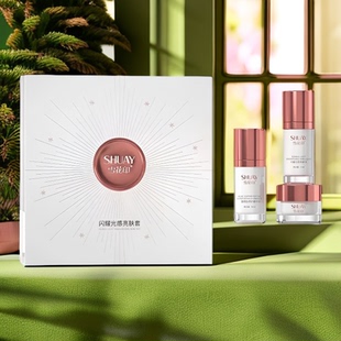 悦美雪花印闪耀光感亮肤套三件套7分白套盒店里980正品保证新日期