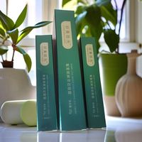 好美拾光智愛明眸靈動眼霜組合第五代充電款眼霜淡紋買一送二正品