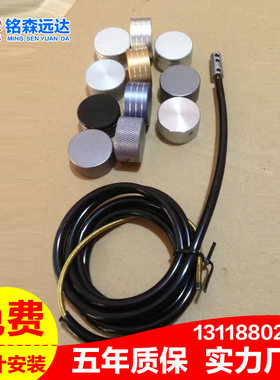 玻璃隔断墙配件百叶旋钮手动