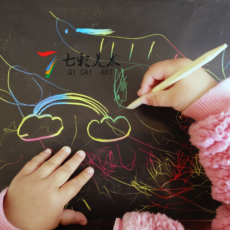 黑面炫彩刮画纸8K/4k 刮蜡纸儿童绘画纸环保型炫彩画纸