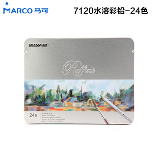 MARCO马可7120-24TN水溶性彩色铅笔24色铁盒装填色彩绘笔水溶彩铅