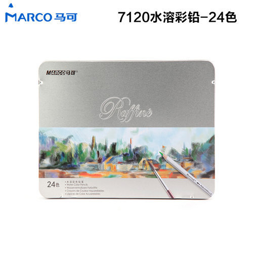 水溶性铁盒装彩色铅笔