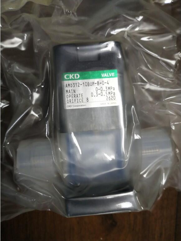 CKD/全新原装正品药业阀AMD322-10BUP-8-0-4 AMD322-10UP-8-0-3