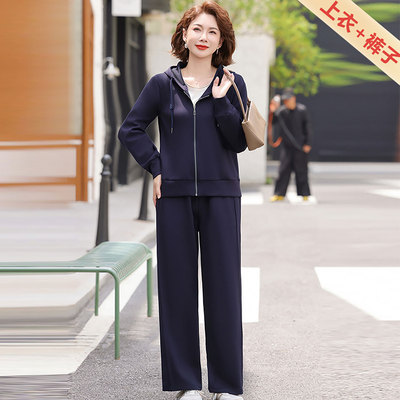 中年妈妈洋气套装2025新款两件套