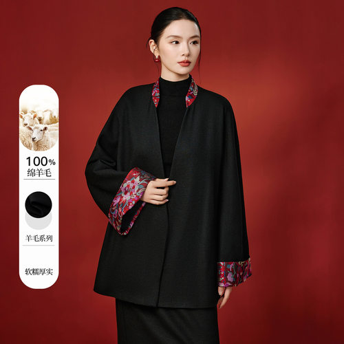 新中式羊毛刺绣开衫女秋大衣外套