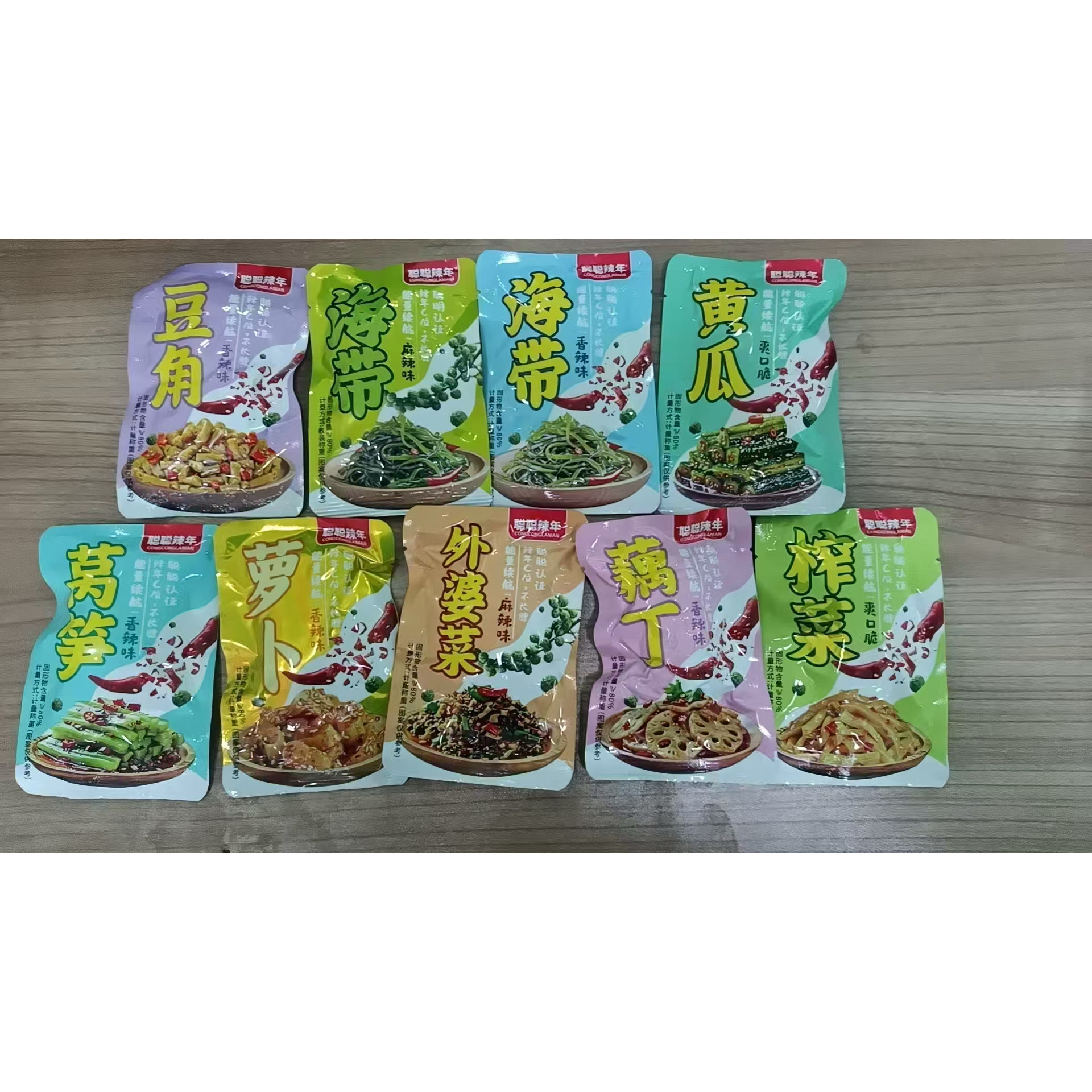 学生下饭菜开味菜咸菜酱菜卤菜下酒菜凉拌菜腌菜独立包装开袋即食,水产肉类/新鲜蔬果/熟食,腌制/榨菜/泡菜,淘宝优惠券,粉丝福利购,淘宝优惠卷